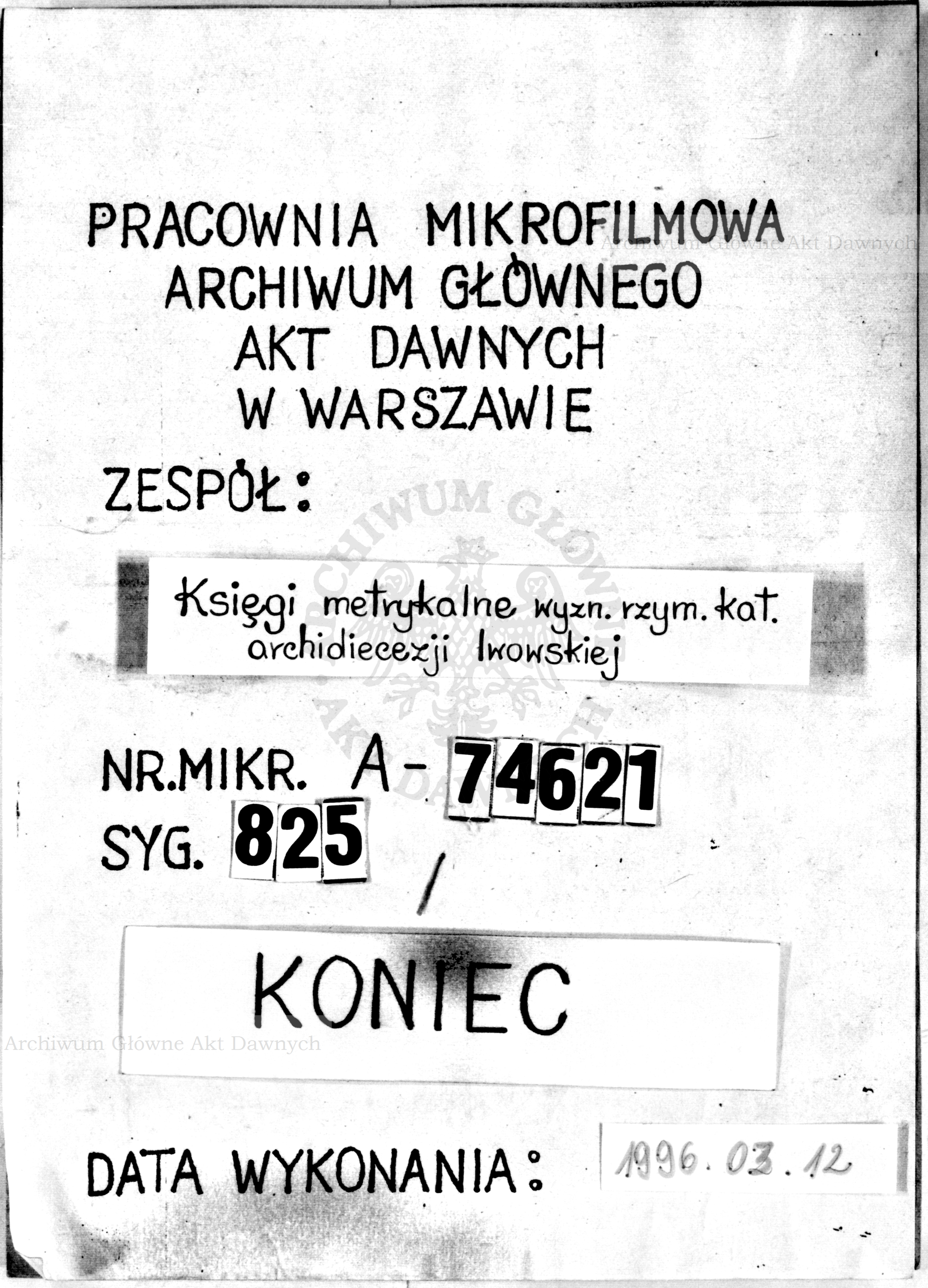 PL_1_301_825_9999-tablica koncowa